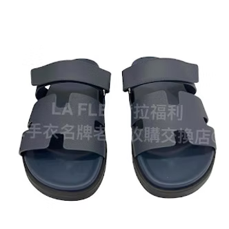 HERMÈS CHYPRE 二舅鞋真假鑑定｜愛馬仕 H LOGO SANDALS 辨別指南