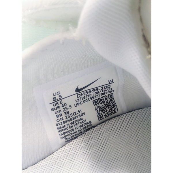 Nike Air Max 2090 全新 100%保證真品