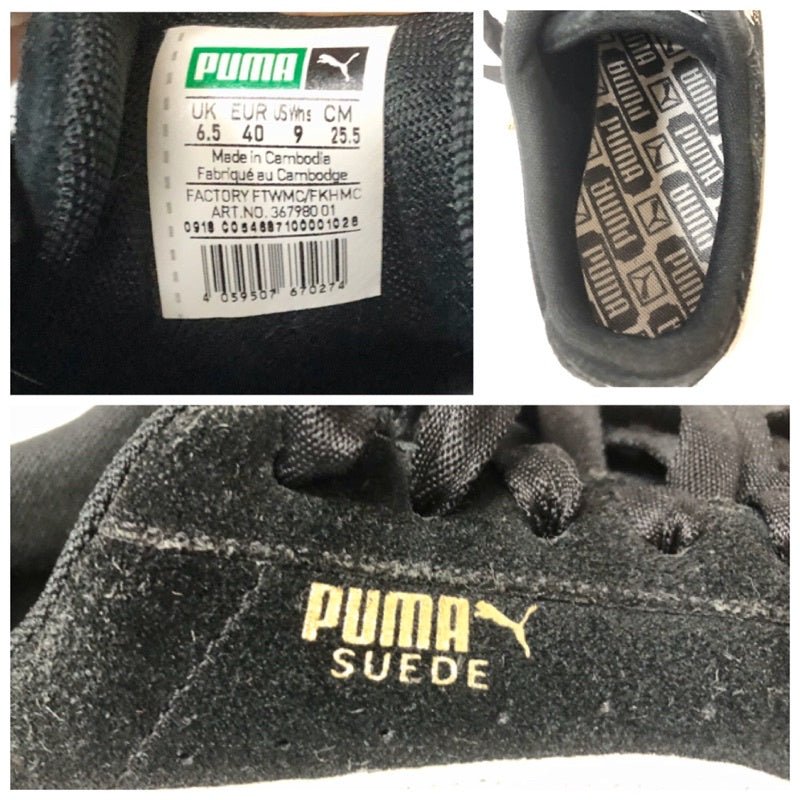 PUMA 黑色 麂皮 金標 運動休閒鞋 厚底 增高 潮流 25.5公分