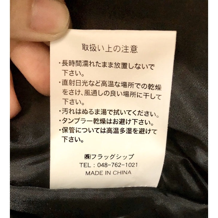 ANGEL HEARTS 防摔衣 賽車衣 尼龍 粉色LOGO 重機 帥氣可愛 S號