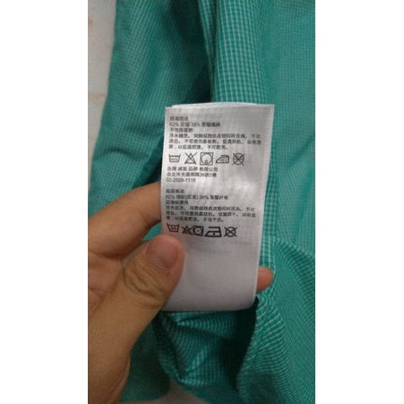 保證正品 Timberland襯衫