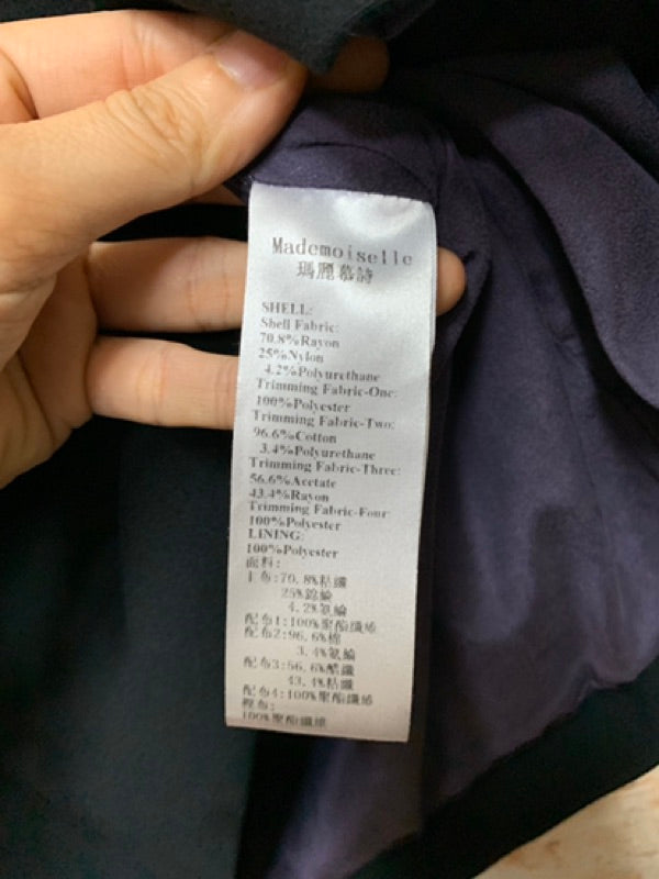 mademoiselle 色塊拼接 氣質洋裝  38號