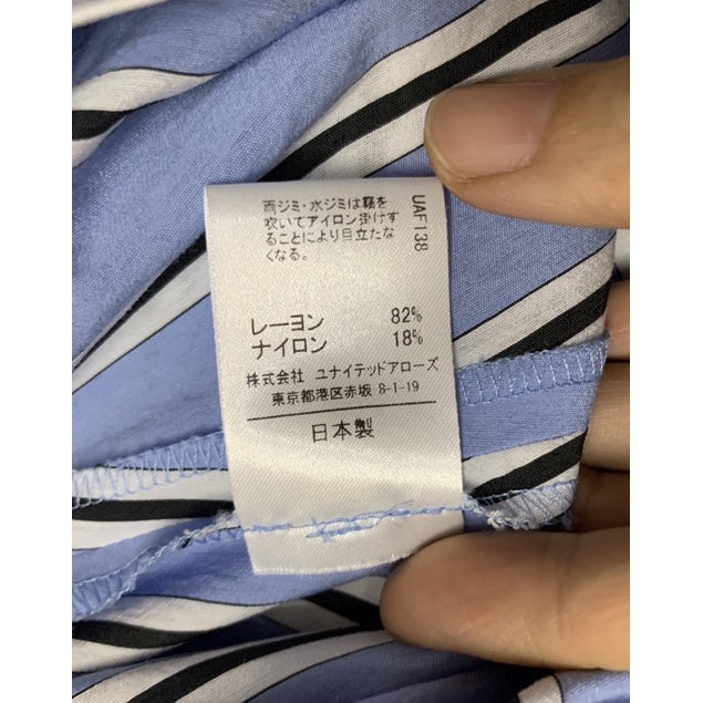 ASTRET 日本製 條紋不規則裙 簡約設計