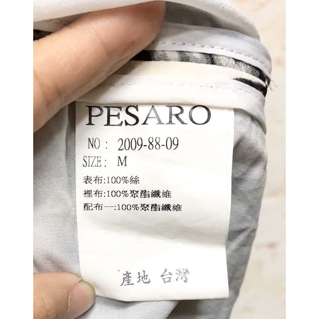 台灣設計師品牌 黃蕙玲 PESARO  黑白 V領 真絲 合身洋裝 垂墜皺褶  側拉鍊  M號