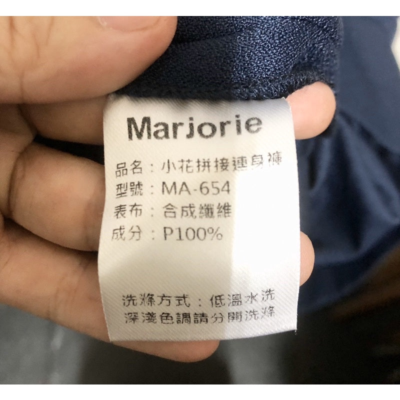 台灣新生代女裝品牌 MARJORIE 無袖 連身褲裙 有口袋 氣質 花朵圖騰 腰間鬆緊 左袖口小瑕疵