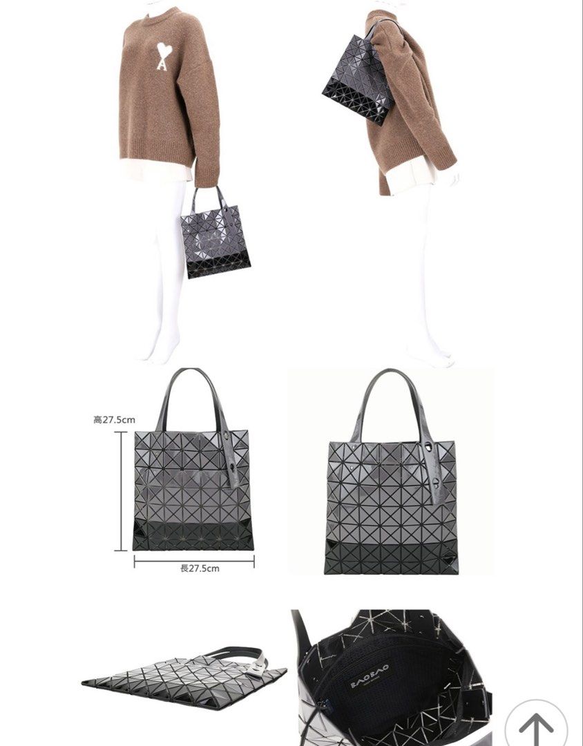 99近新品❗️ ❗️ ❗️ ISSEY MIYAKE BAO BAO 三宅一生 7*7 灰黑 幾何包 保證正品