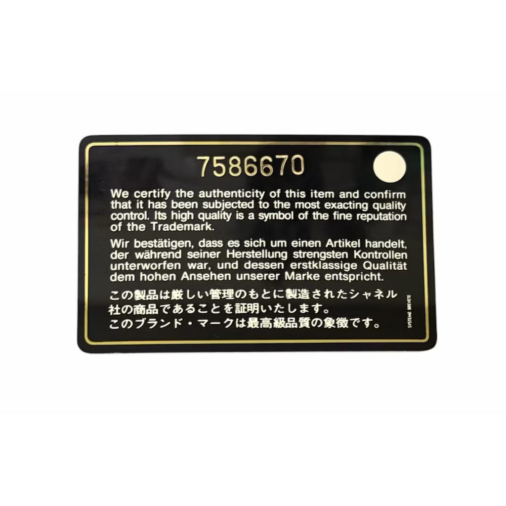 CHANEL 杏色 荔枝紋 牛皮 金幣包 手提包 保證正品