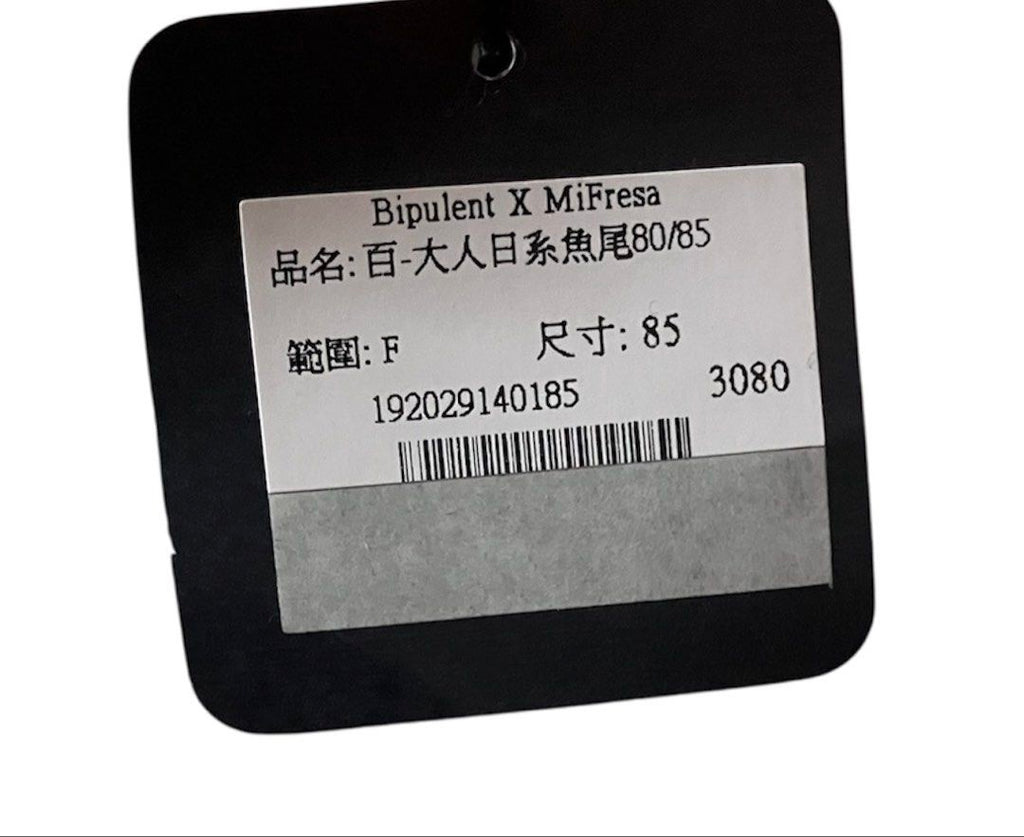 全新品❗️❗️❗️BIPULENT 粉色 花卉 手作 鬆緊 魚尾裙