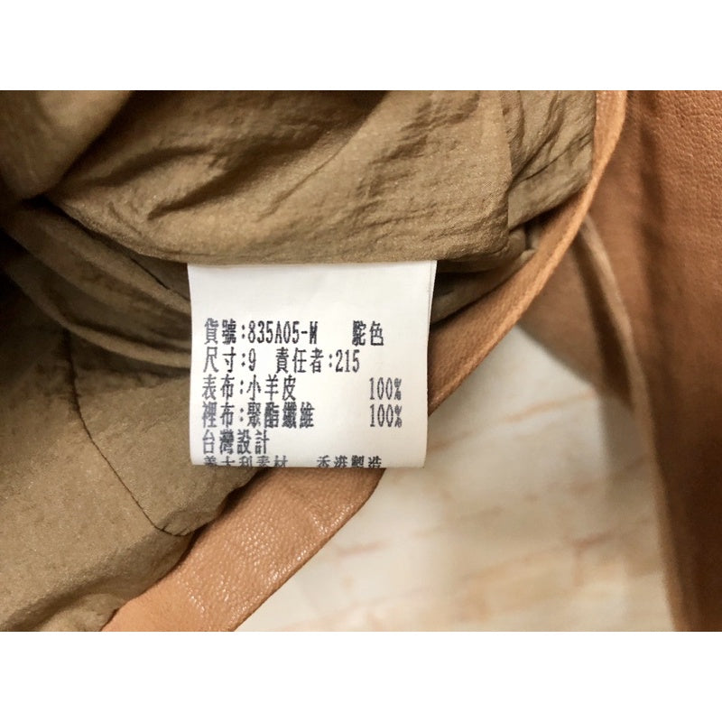 SHYANGAN-HLW 小羊皮 真皮 駝色 棕色 皮衣 皮革外套 袖子拼接造型 M號
