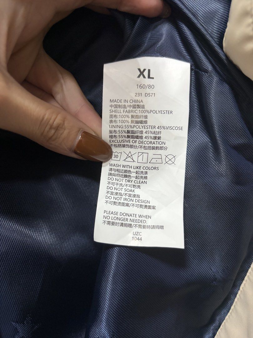 CONVERSE 杏色 風衣 長版 外套 保證正品