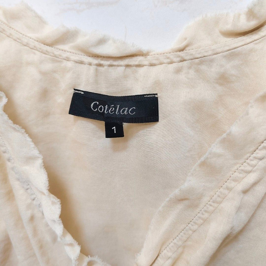 COTELAC 法國品牌 薄款 夏季 無袖 背心 上衣 雙色 杏色 保證正品