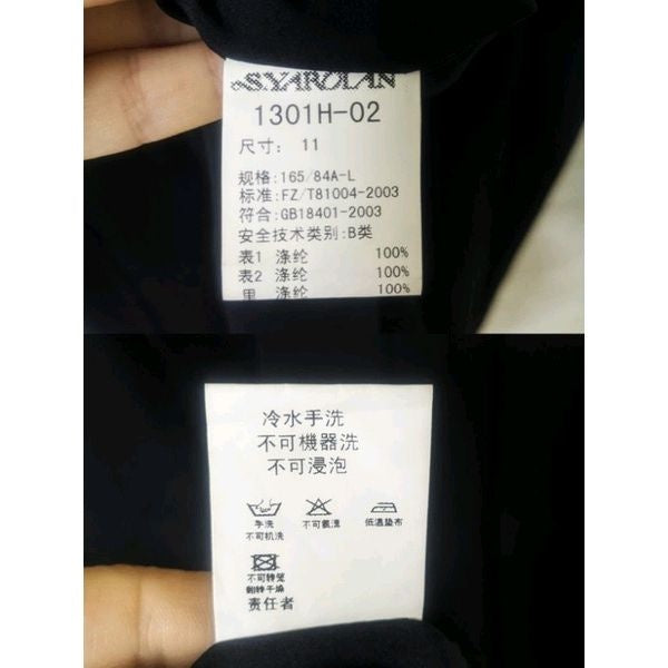 s.yarolan 全新洋裝 100%保證真品