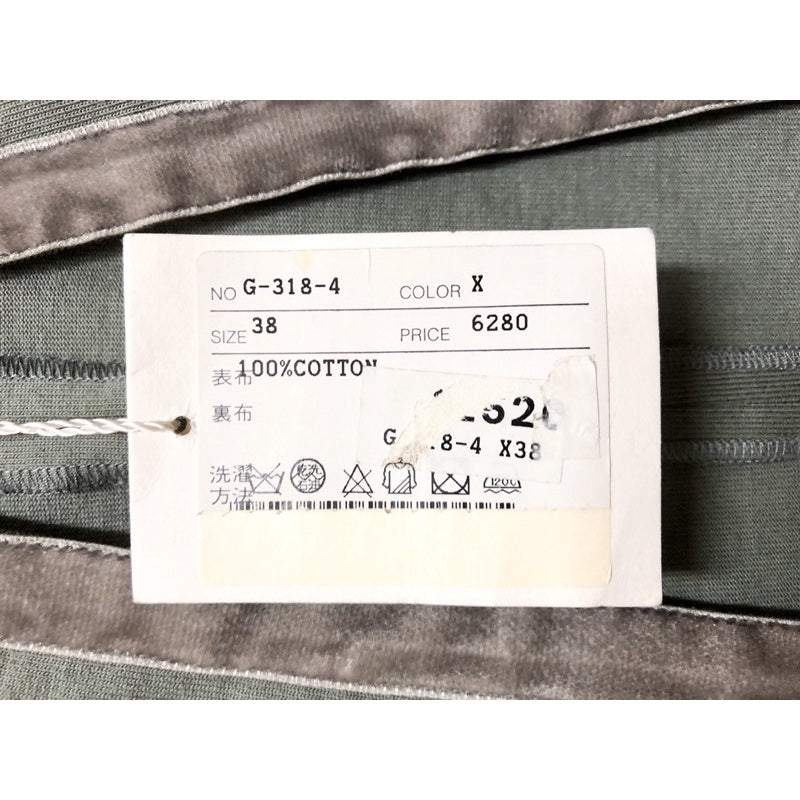 台灣設計師品牌 夏姿 SHIATZY CHEN  修身 氣質背心 M號 有拉鍊 全新品 吊牌在 保證正品