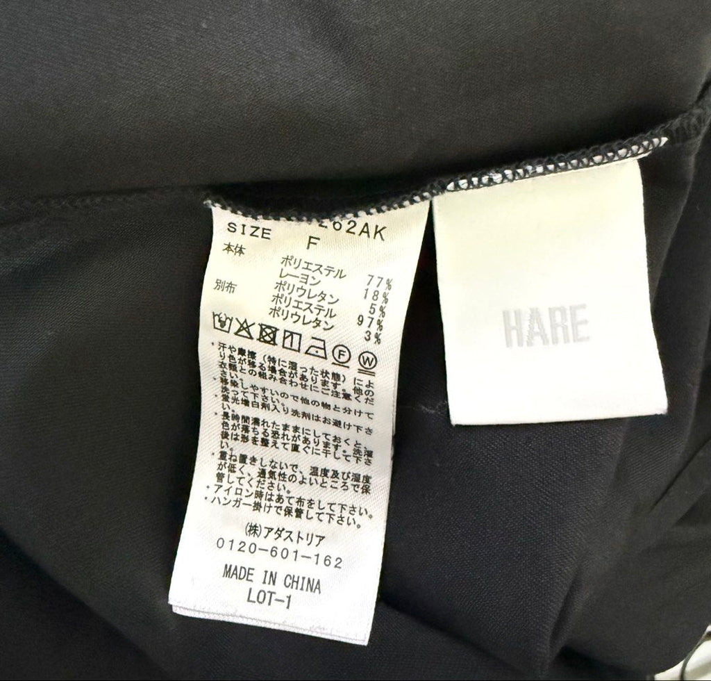 HARE 緞面繡花領口 皺摺設計 襯衫 女 保證正品