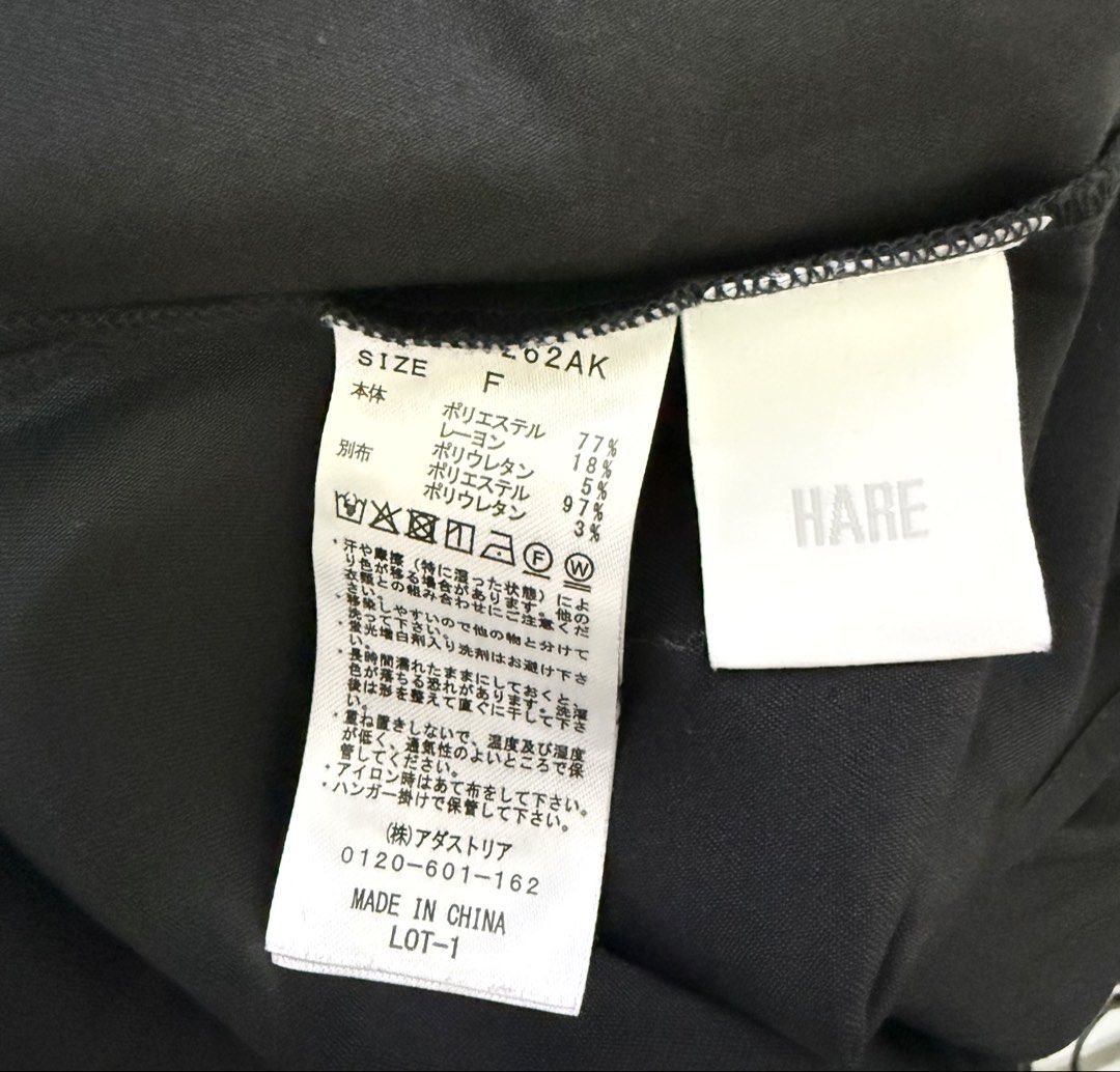 HARE 緞面繡花領口 皺摺設計 襯衫 女 保證正品