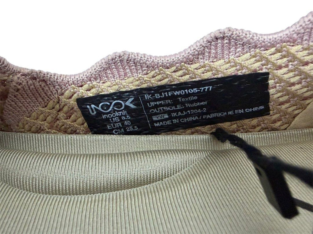 全新品❗️ ❗️ ❗️ INOOKNIT 粉色 針織 樂福鞋