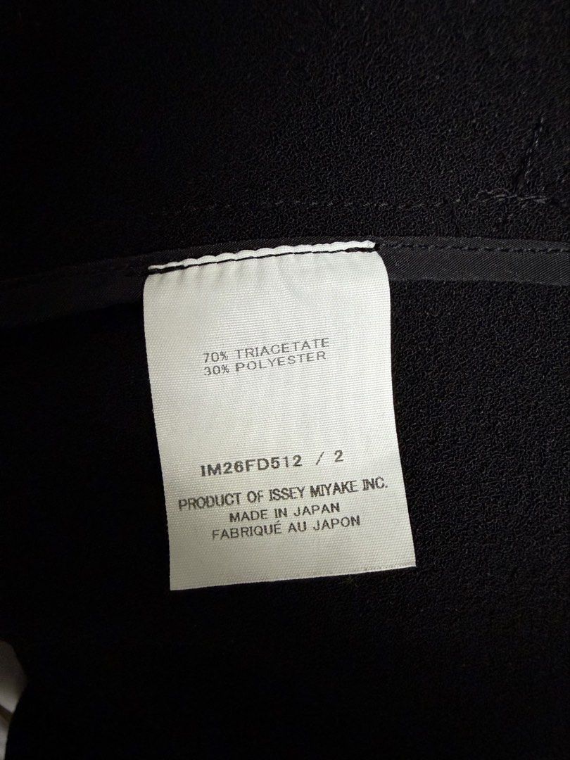 ISSEY MIYAKE 女 外套 保證正品