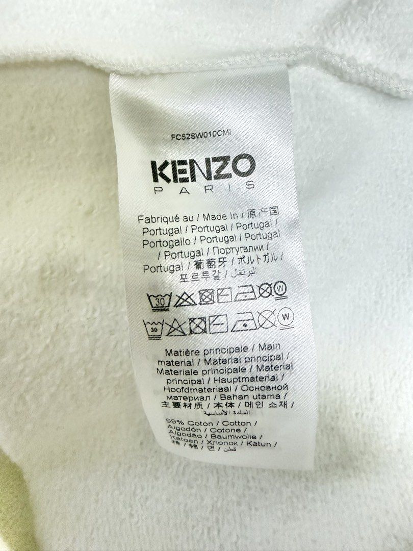 KENZO Paris Boke Flower 開襟外套 保證正品