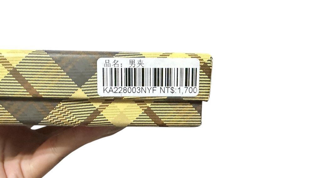 全新品❗️❗️❗️KINLOCH ANDERSON 金安德森 深藍色 男用 短夾