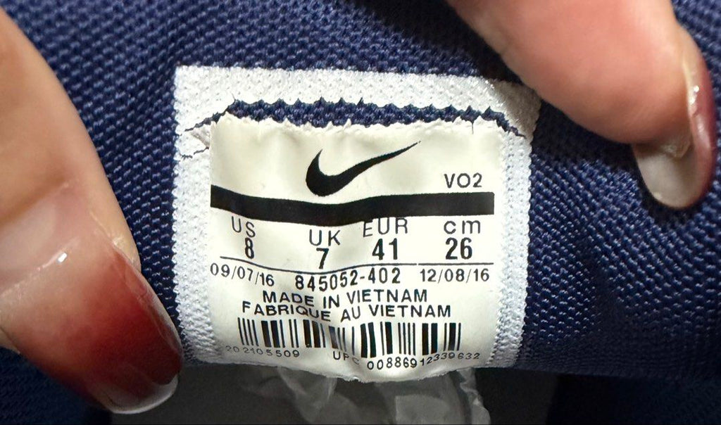 NIKE AIR FORCE 1 藍色 男鞋 保證正品