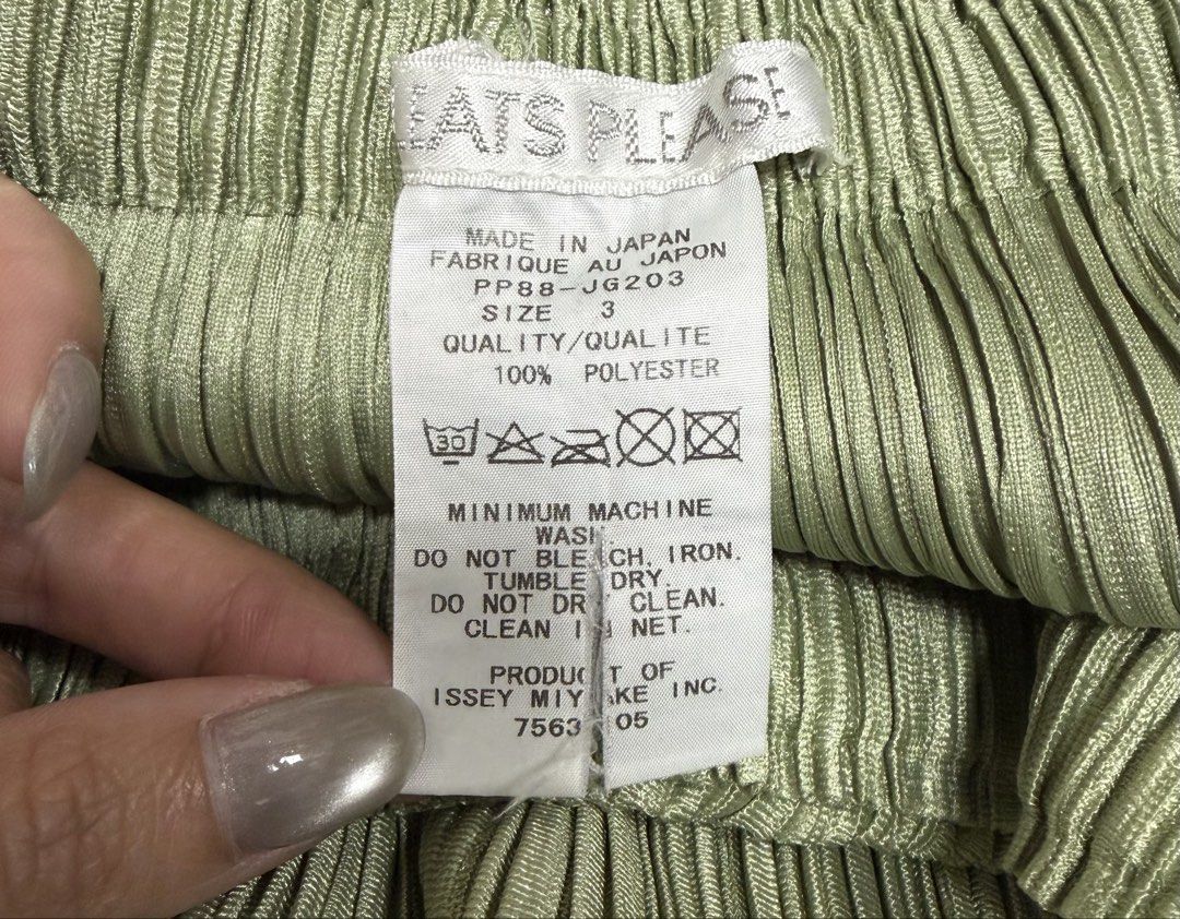 PLEATS PLEASE PP ISSEY MIYAKE 三宅 摺衣 皺褶 綠色 長裙 3號 保證正品