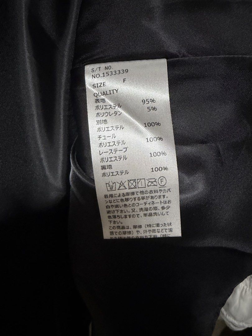 全新品❗️ ❗️ ❗️ ROJITA 白黑 拼接 長袖 縮口 洋裝