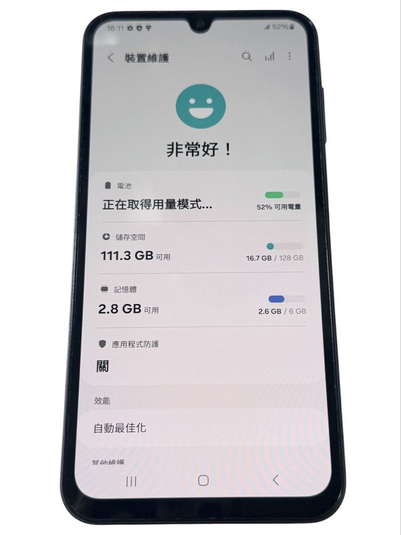三星 SAMSUNG GALAXY A15 128GB 2023年