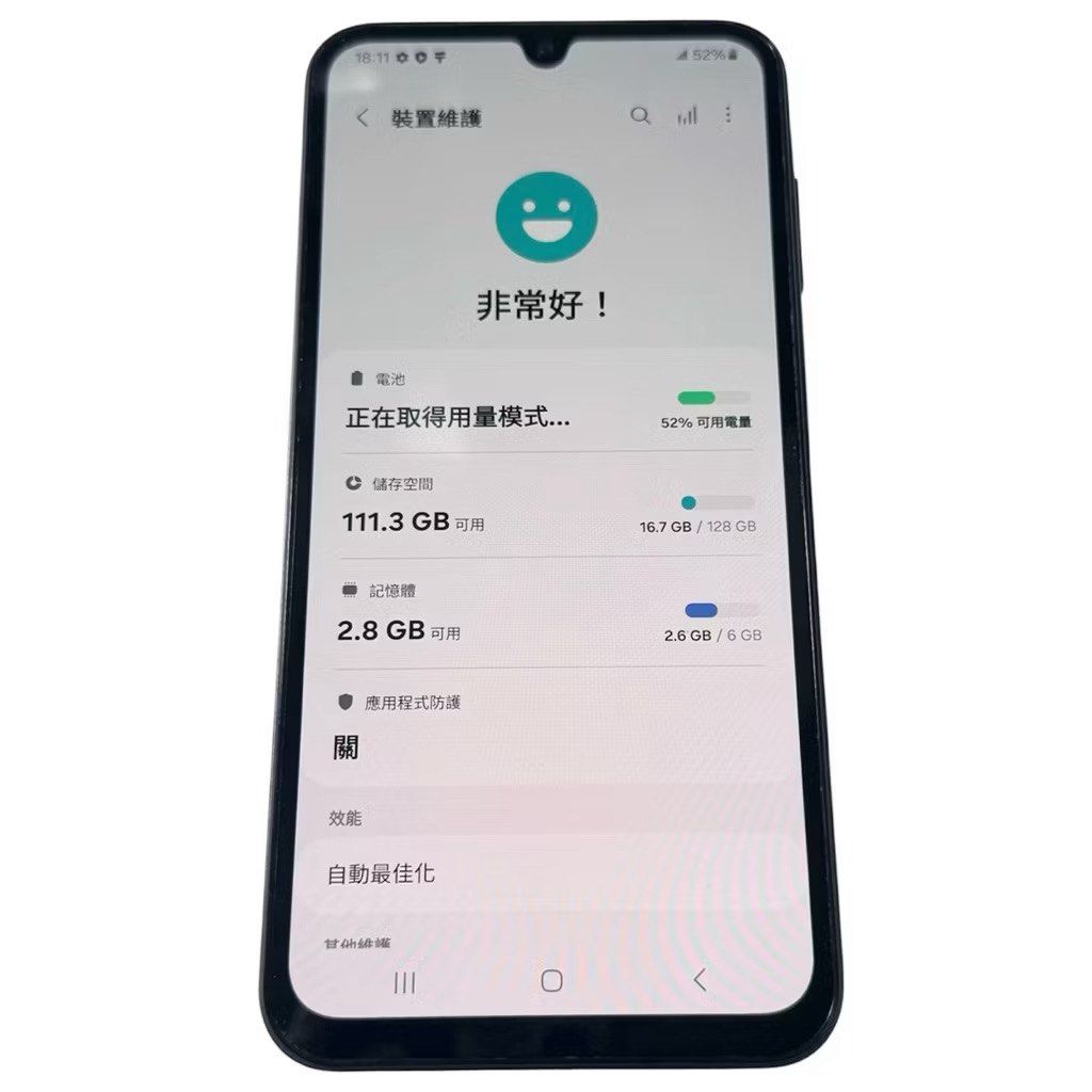 三星 SAMSUNG GALAXY A15 128GB 2023年 裸機 功能正常