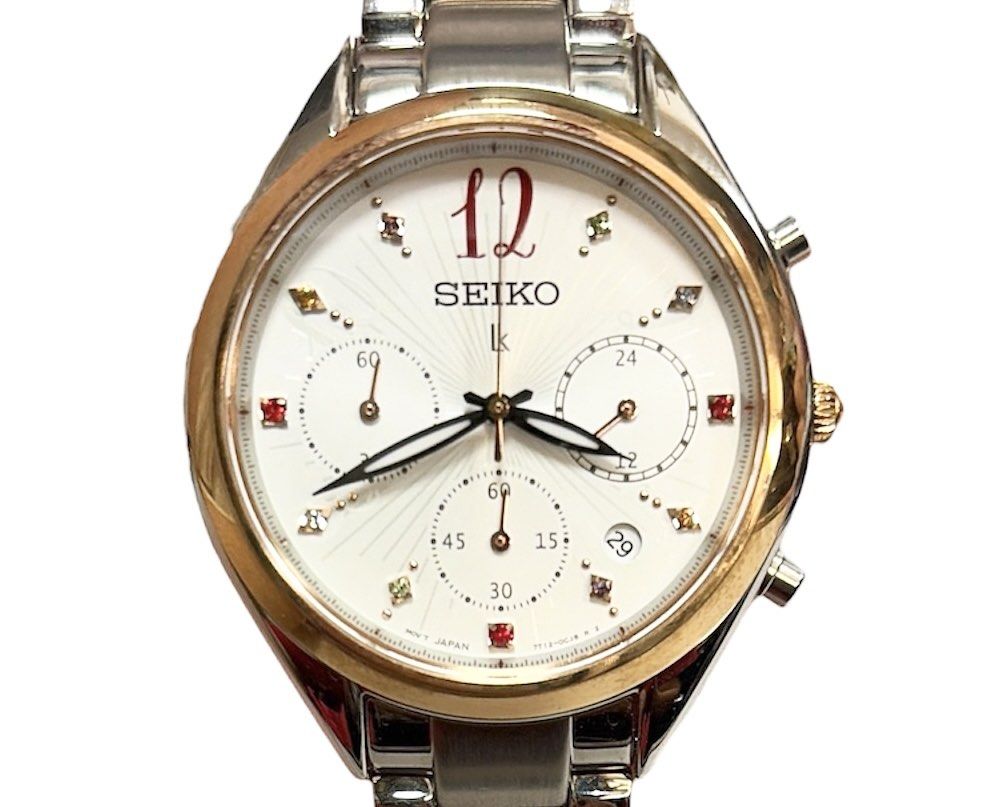 SEIKO LUKIA 太陽能 石英機芯 36mm 女士 腕錶