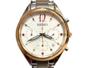 SEIKO LUKIA 太陽能 石英機芯 36mm 女士 腕錶