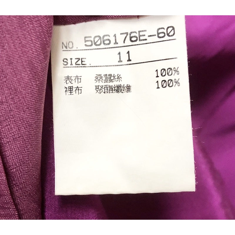 LAICARFORE 紫色 真絲 桑蠶絲 小洋裝 喜宴 正式場合 L號