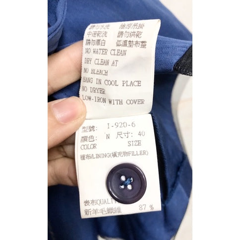 SHIATZY CHEN 夏姿陳 藍色 西裝洋裝 套裝 40號（L）