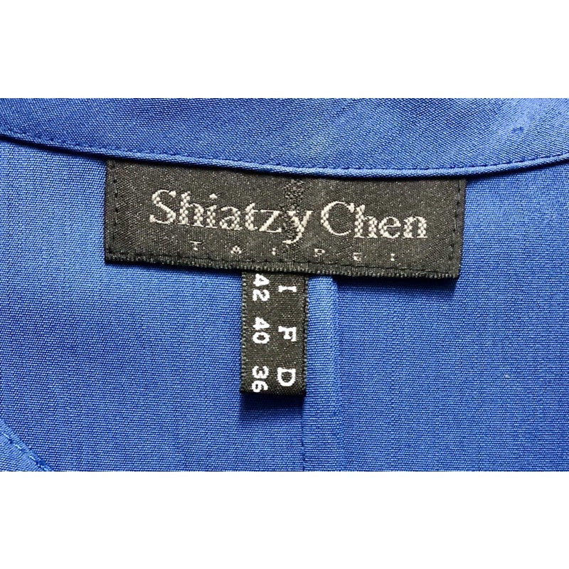 SHIATZY CHEN 夏姿陳 藍色 西裝洋裝 套裝 40號（L）
