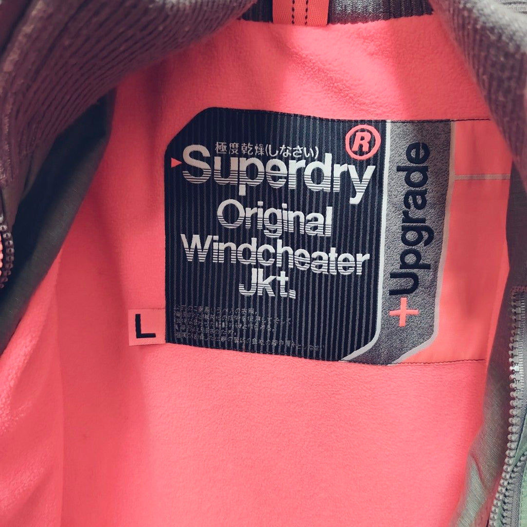 SUPERDRY極度乾燥 防風外套 綠色 螢光粉 保證正品