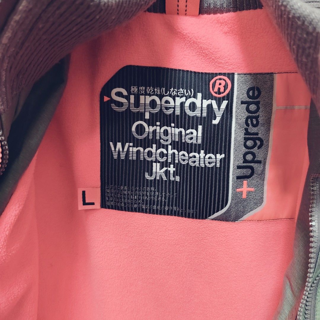 SUPERDRY極度乾燥 防風外套 綠色 螢光粉 保證正品