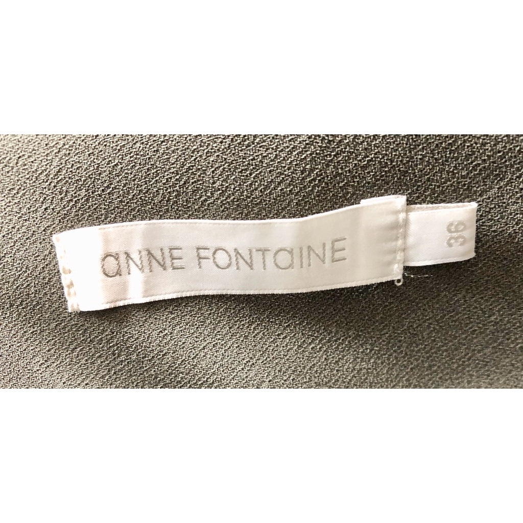 ANNE FONTAINE 綠色 褲裙 寬褲 36(S)號