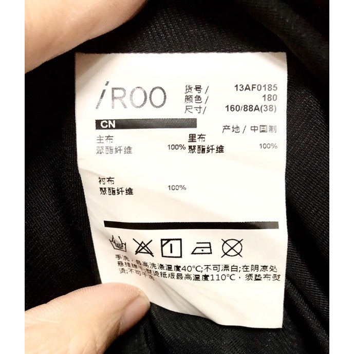 IROO 黑色格紋 無袖 V領 前短後長 洋裝 38(M)號