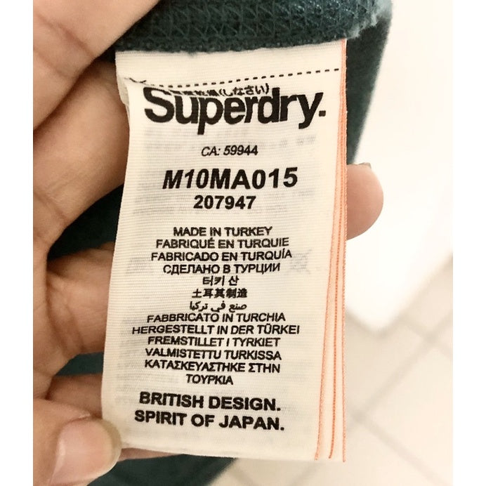 SUPERDRY 極度乾燥 綠色 黃字 短袖 T-shirt 2XL號 保證正品