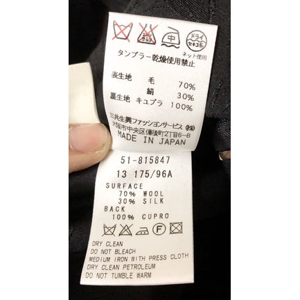 DAKS 日本製 黑色 花紋 西裝外套 13號 保證正品