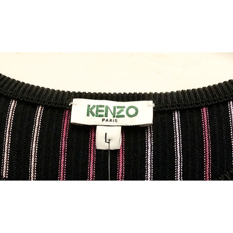 KENZO 針織 彩色條紋 洋裝 附綁帶 L號 保證正品
