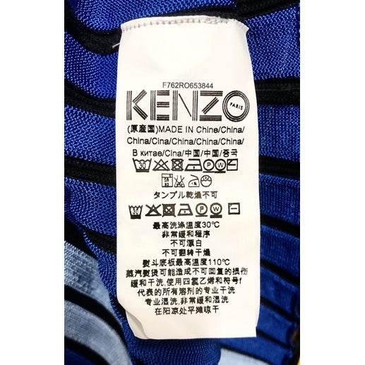 KENZO 針織 彩色條紋 洋裝 附綁帶 L號 保證正品