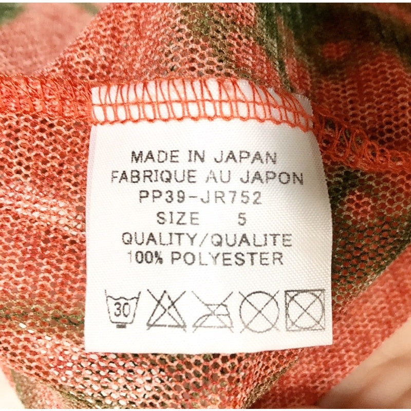 PLEATS PLEASE PP ISSEY MIYAKE 三宅 摺衣 皺褶 網紗 透視 上衣 5號 保證正品