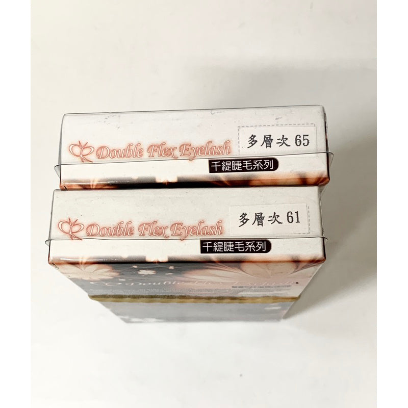 千緹 假睫毛 多層次 用不完出清