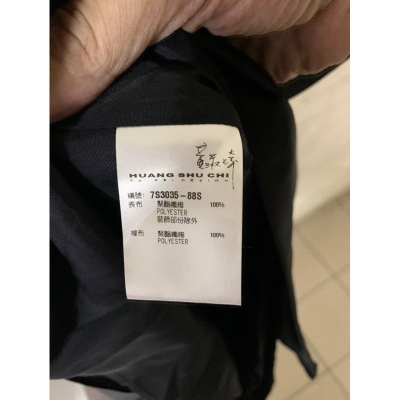 黃淑琦 水鑽 洋裝 保證真品