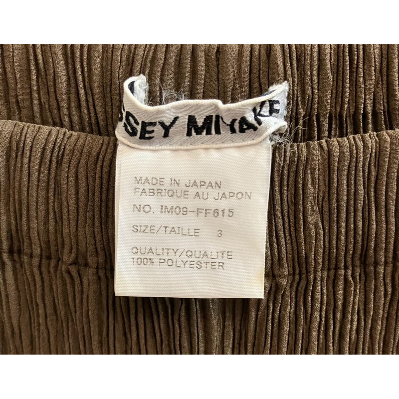 PLEATS PLEASE PP ISSEY MIYAKE 三宅 摺衣 皺褶 長袖 套裝 成套 保證正品