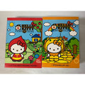 麥當勞 HELLO KITTY FAIRY TAIL 童話派對
