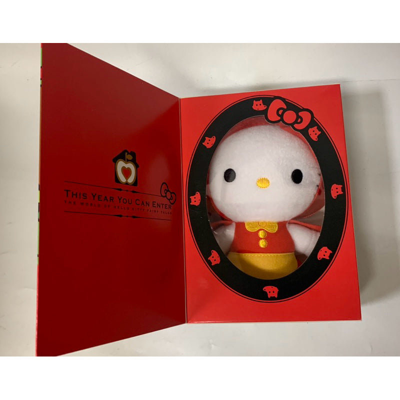 麥當勞 HELLO KITTY FAIRY TAIL 童話派對