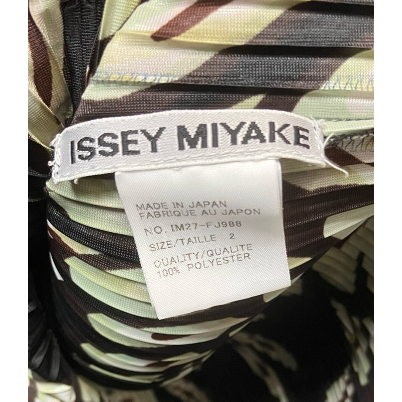 PLEATS PLEASE PP ISSEY MIYAKE 三宅 摺衣 皺褶 短袖 套裝 保證正品