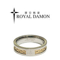 ROYAL DAMON 羅亞戴蒙 316L白鋼 18K 戒指 10號