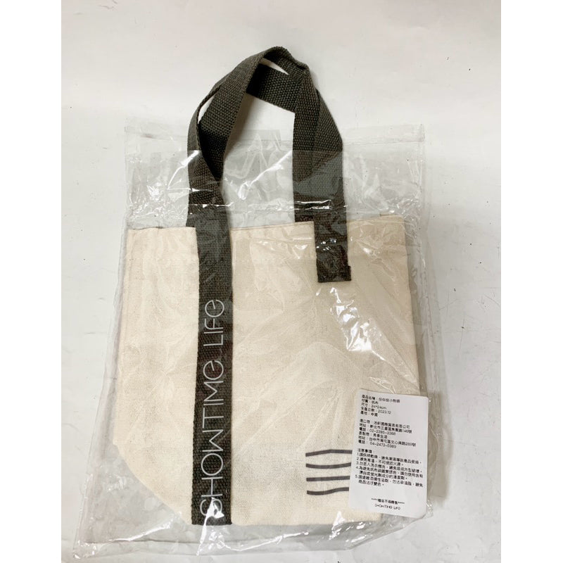 秀泰 生活 任你裝小物袋 帆布袋 全新未拆封 24x24